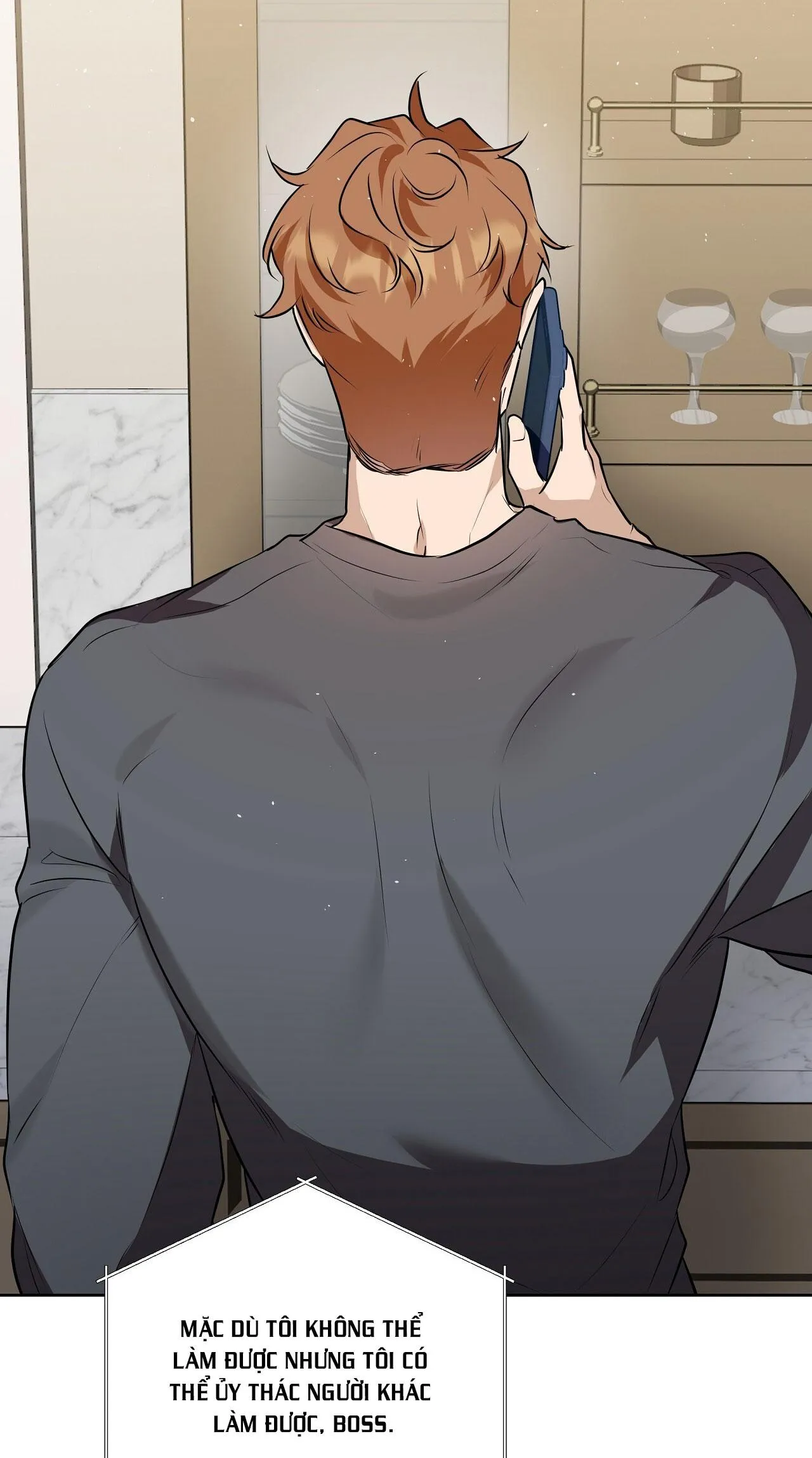 OMEGA HOÀN HẢO CỦA TÔI Chapter 23 Trang 74