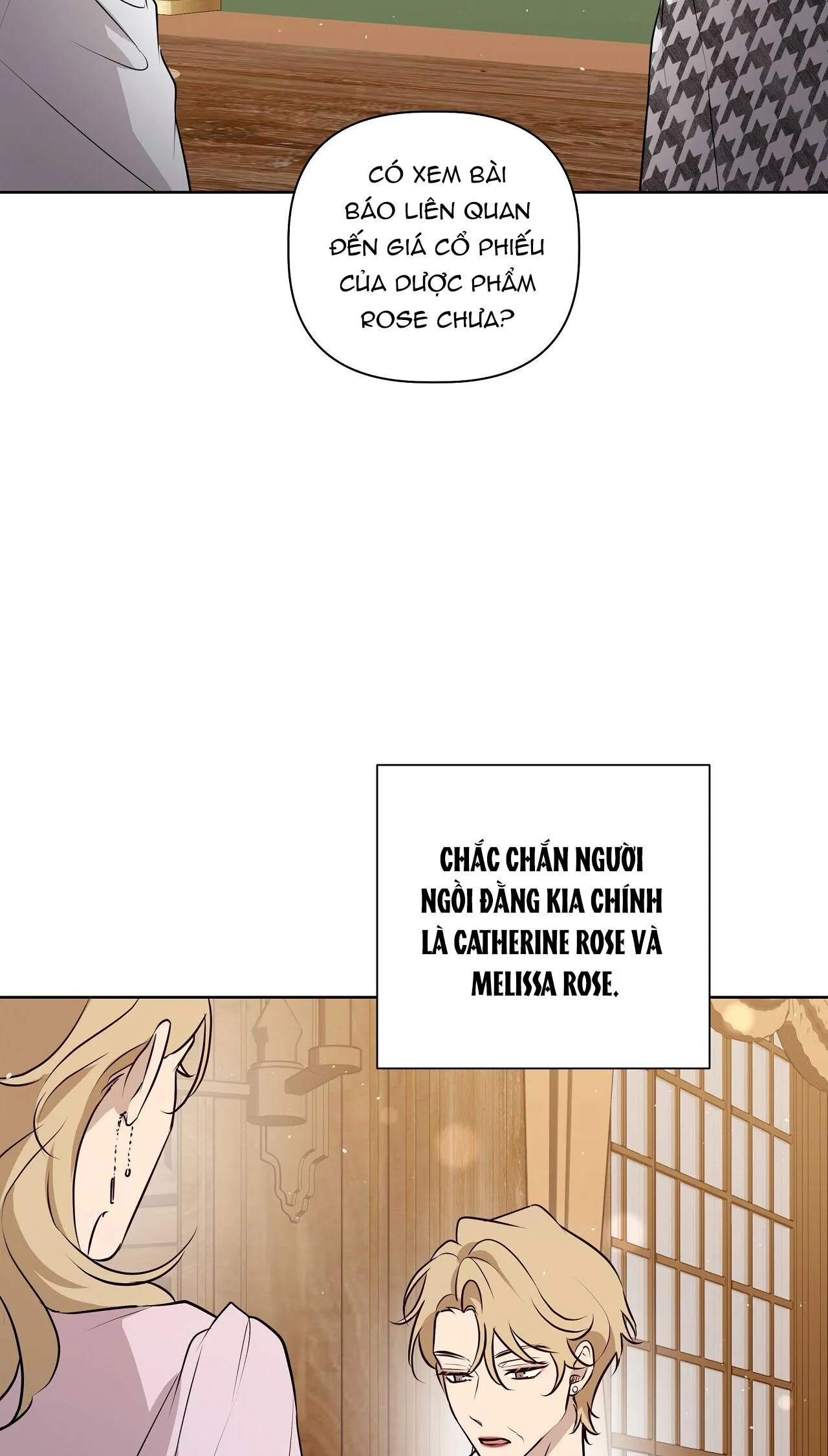 OMEGA HOÀN HẢO CỦA TÔI Chapter 23 Trang 84