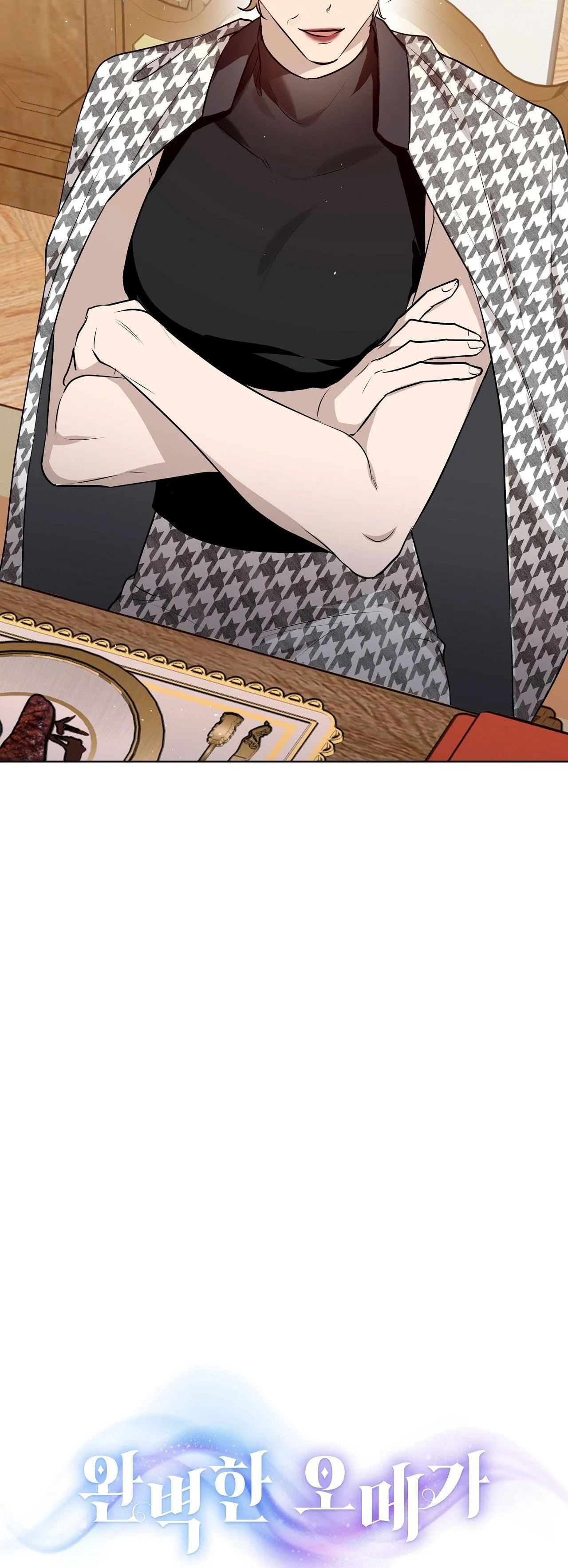 OMEGA HOÀN HẢO CỦA TÔI Chapter 25 Trang 22