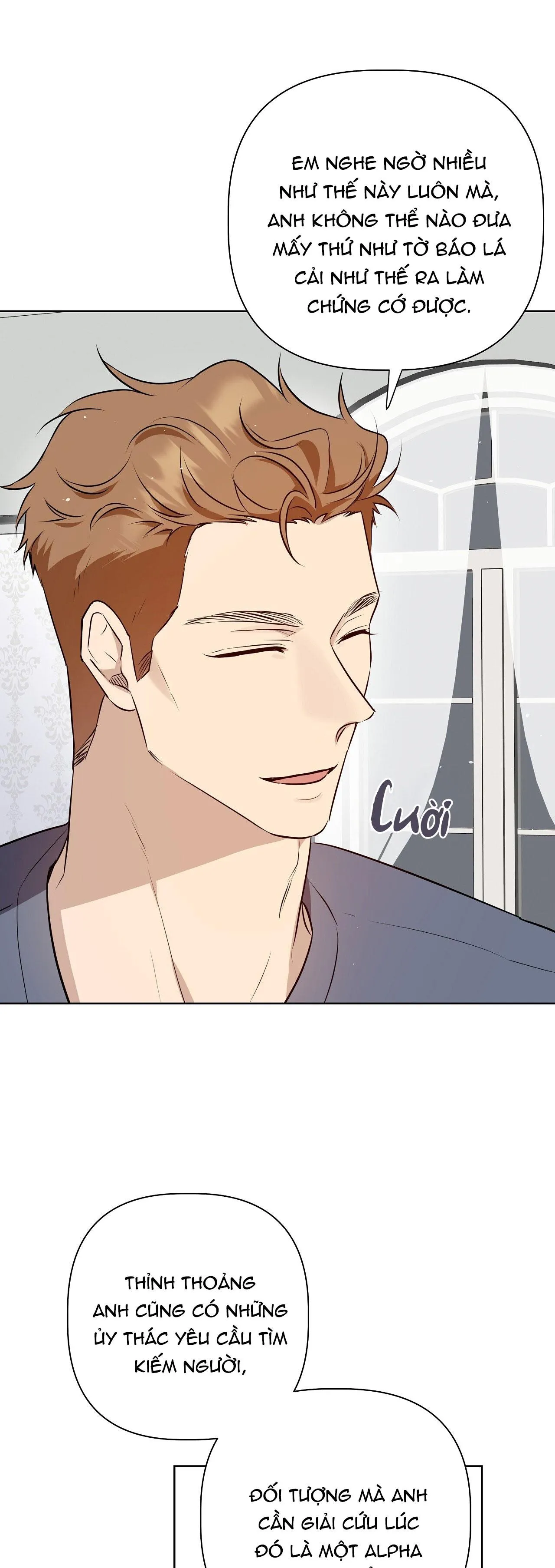 OMEGA HOÀN HẢO CỦA TÔI Chapter 26 Trang 43