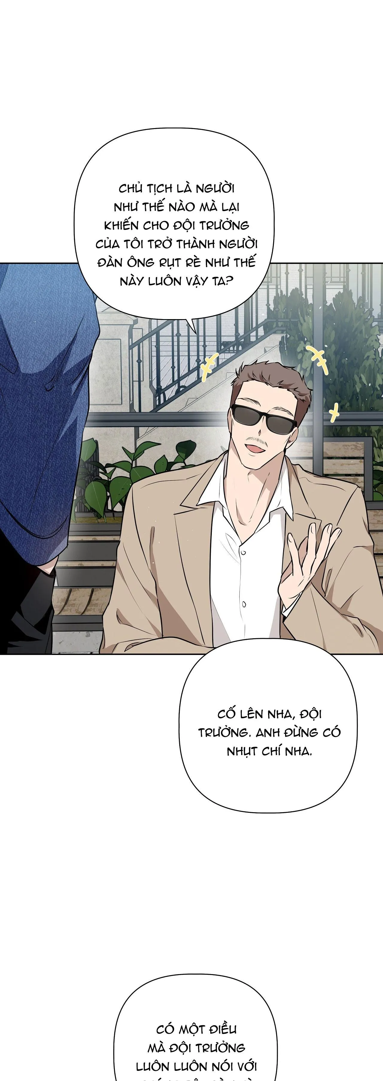 OMEGA HOÀN HẢO CỦA TÔI Chapter 28 Trang 24