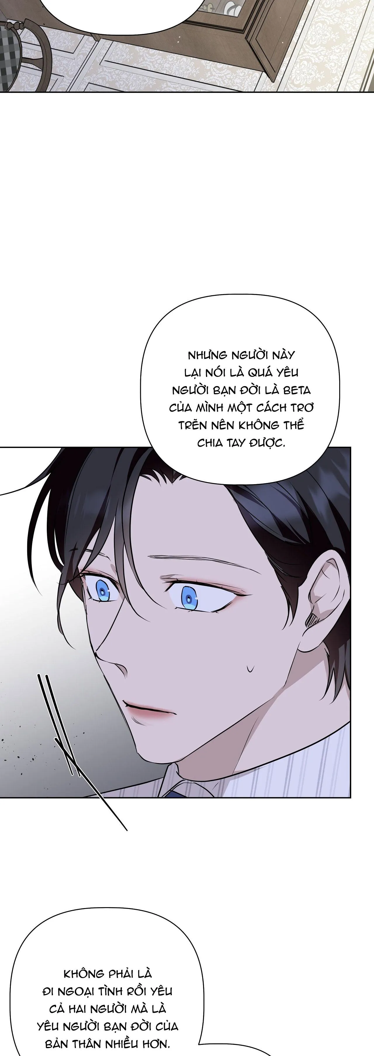 OMEGA HOÀN HẢO CỦA TÔI Chapter 28 Trang 52