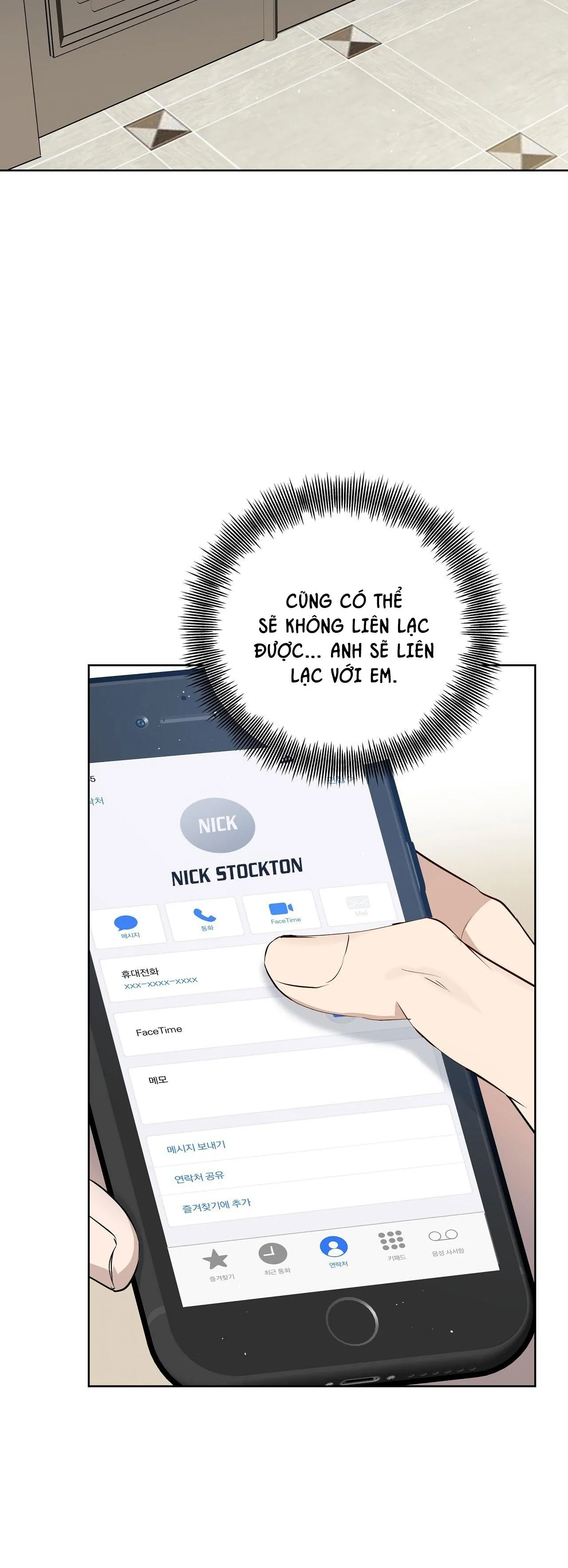 OMEGA HOÀN HẢO CỦA TÔI Chapter 28 Trang 58