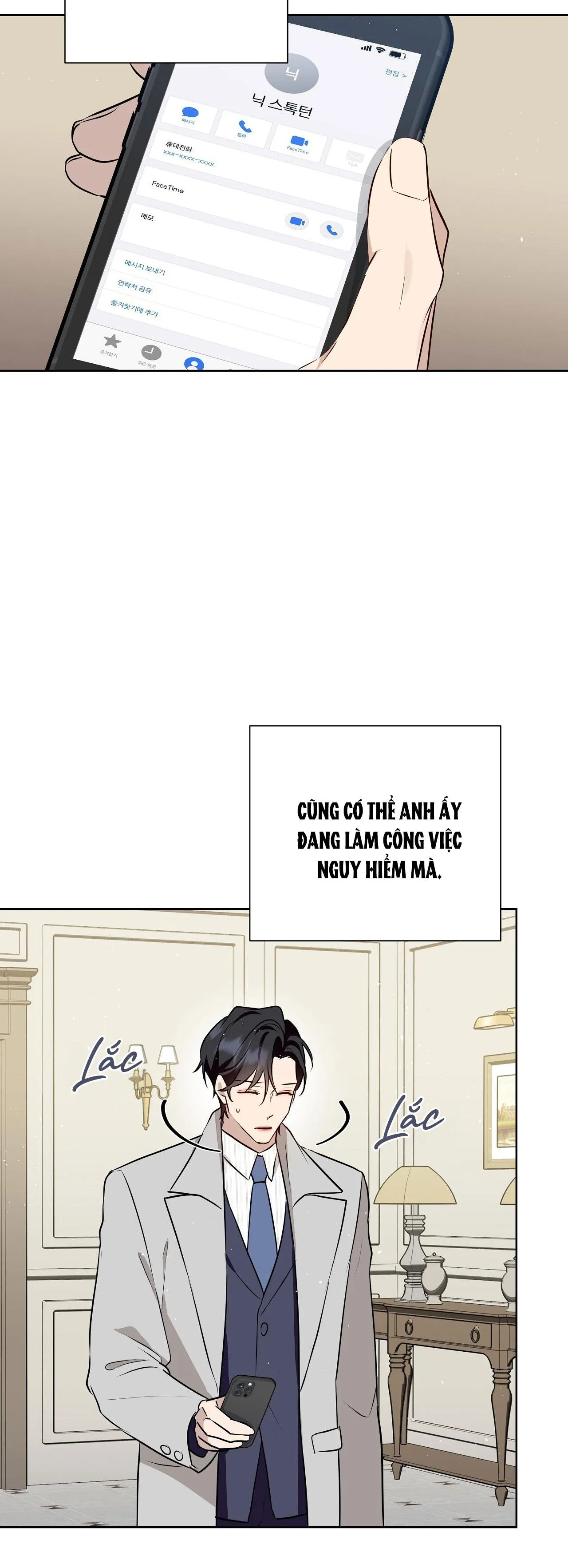 OMEGA HOÀN HẢO CỦA TÔI Chapter 28 Trang 60