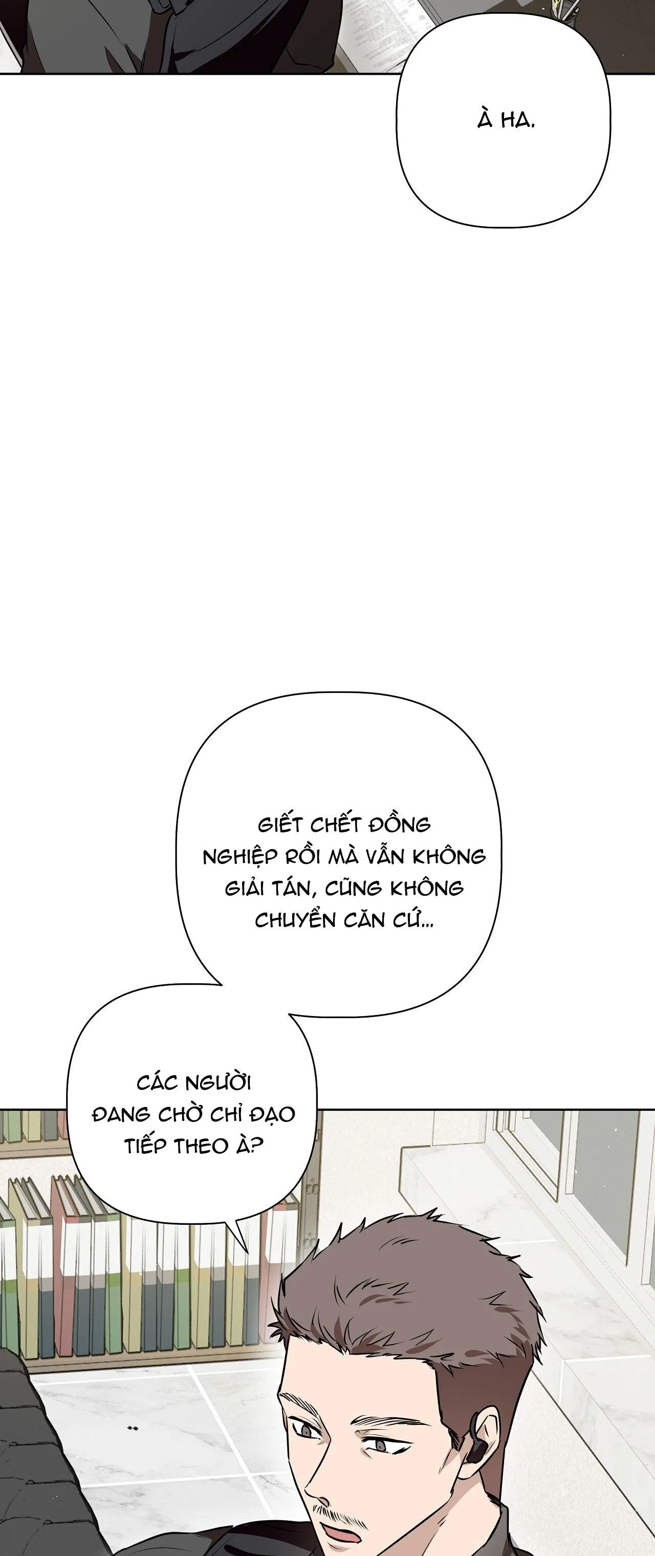 OMEGA HOÀN HẢO CỦA TÔI Chapter 29 Trang 57