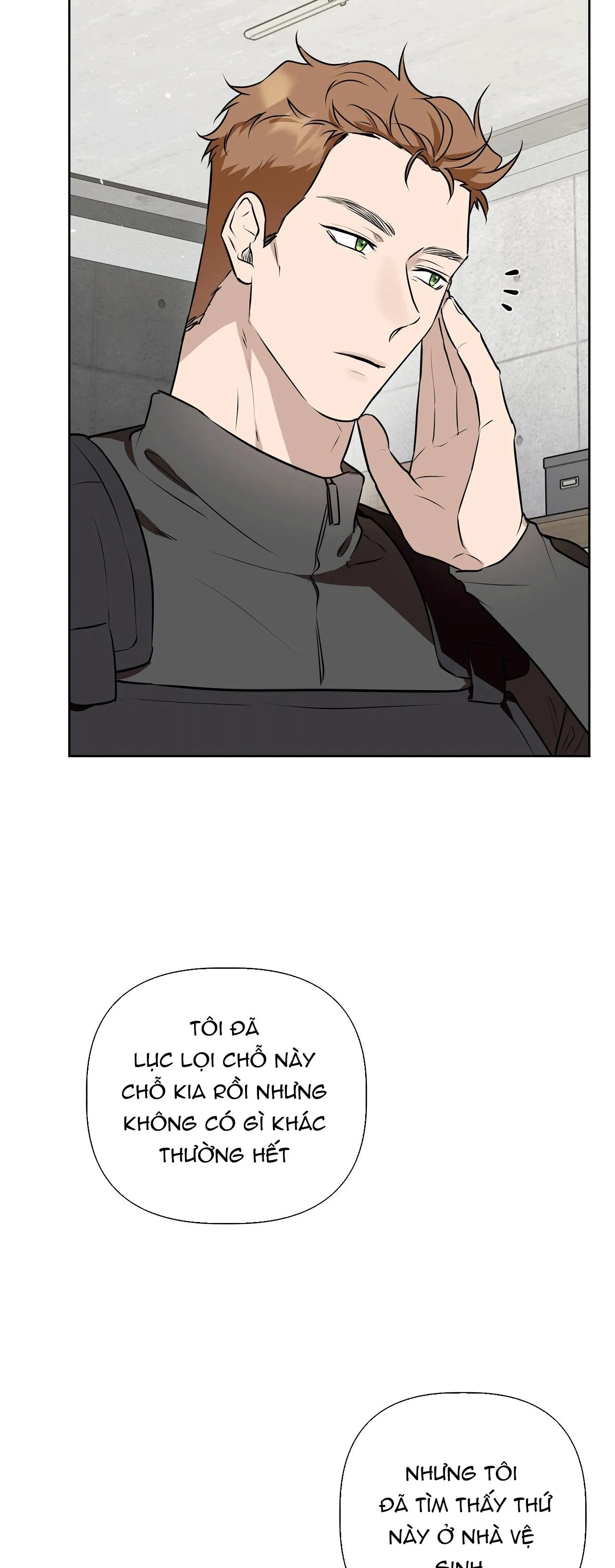 OMEGA HOÀN HẢO CỦA TÔI Chapter 30 Trang 4