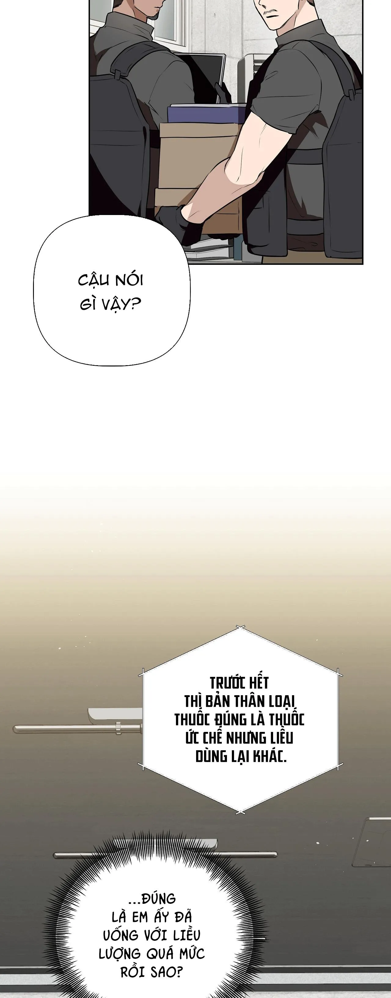 OMEGA HOÀN HẢO CỦA TÔI Chapter 30 Trang 22