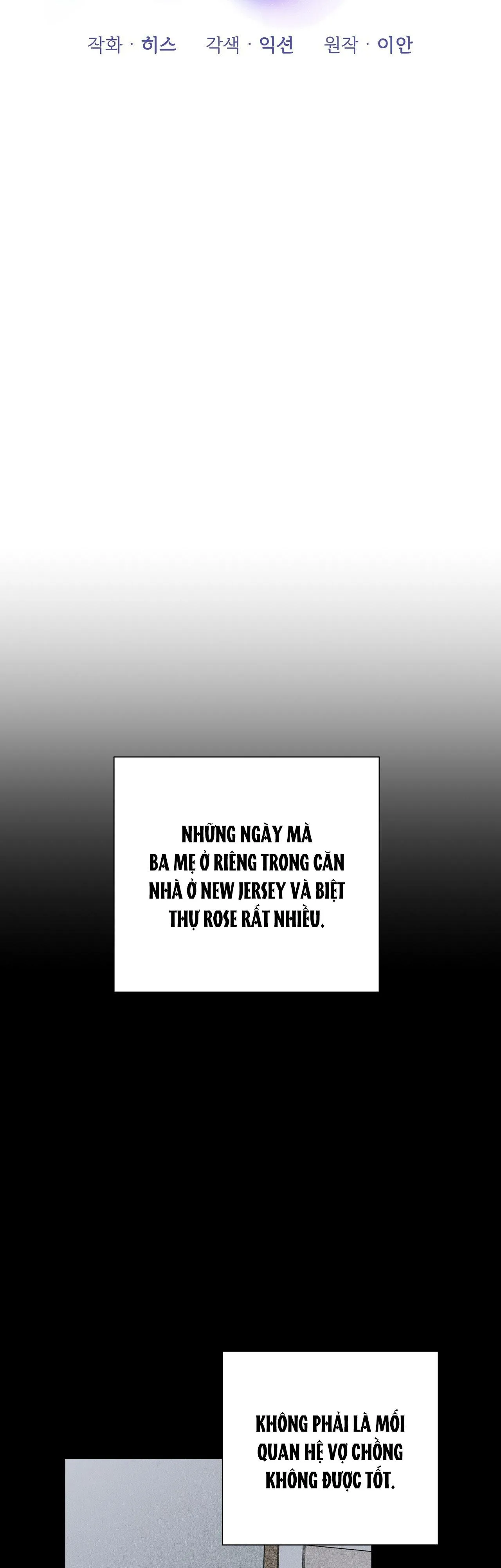 OMEGA HOÀN HẢO CỦA TÔI Chapter 34 Trang 13