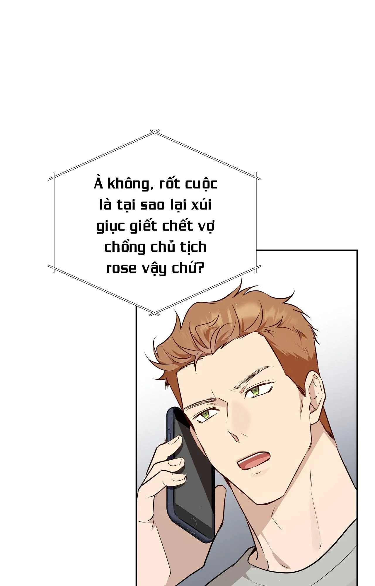 OMEGA HOÀN HẢO CỦA TÔI Chapter 35 Trang 5