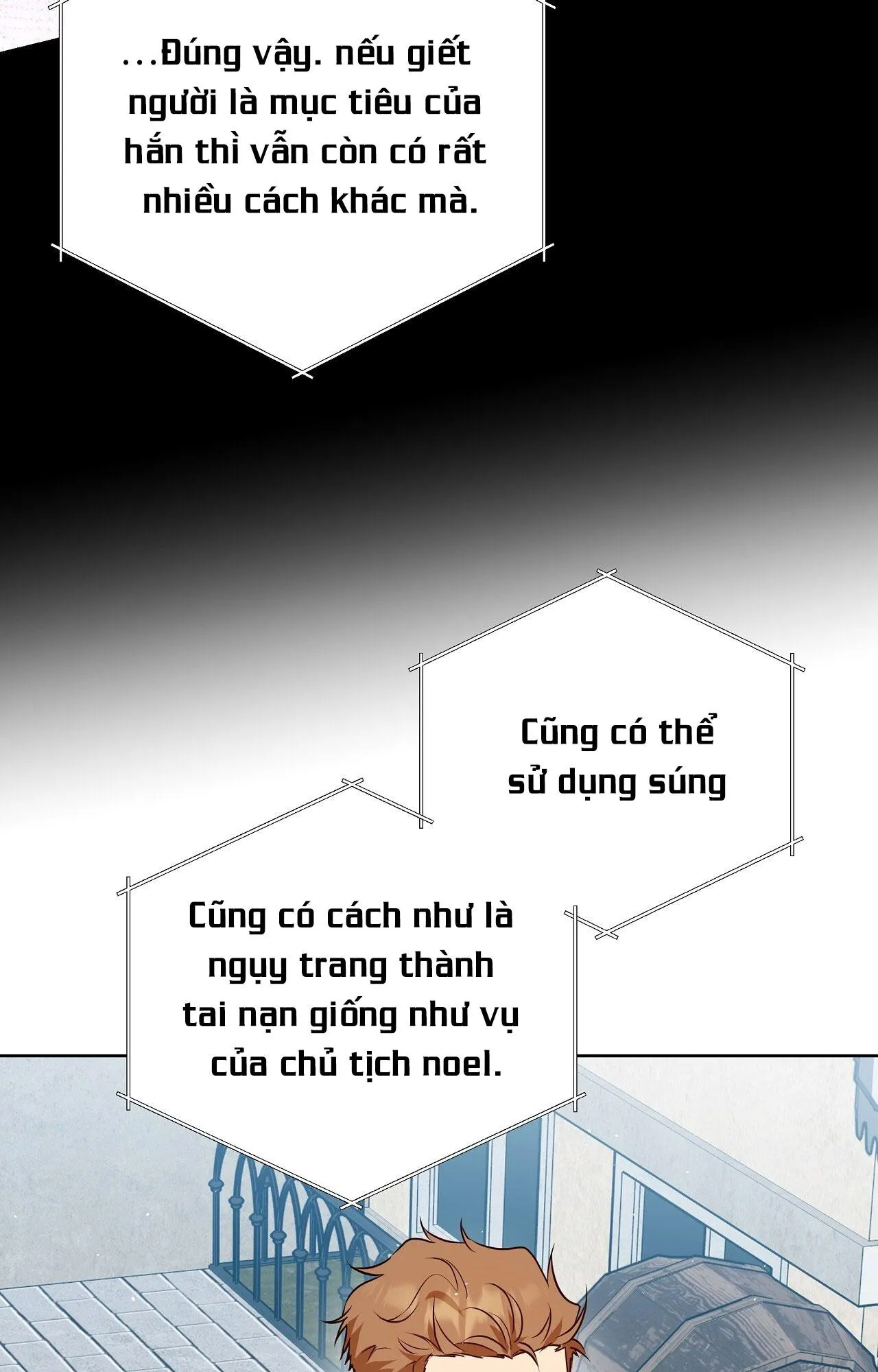 OMEGA HOÀN HẢO CỦA TÔI Chapter 35 Trang 18