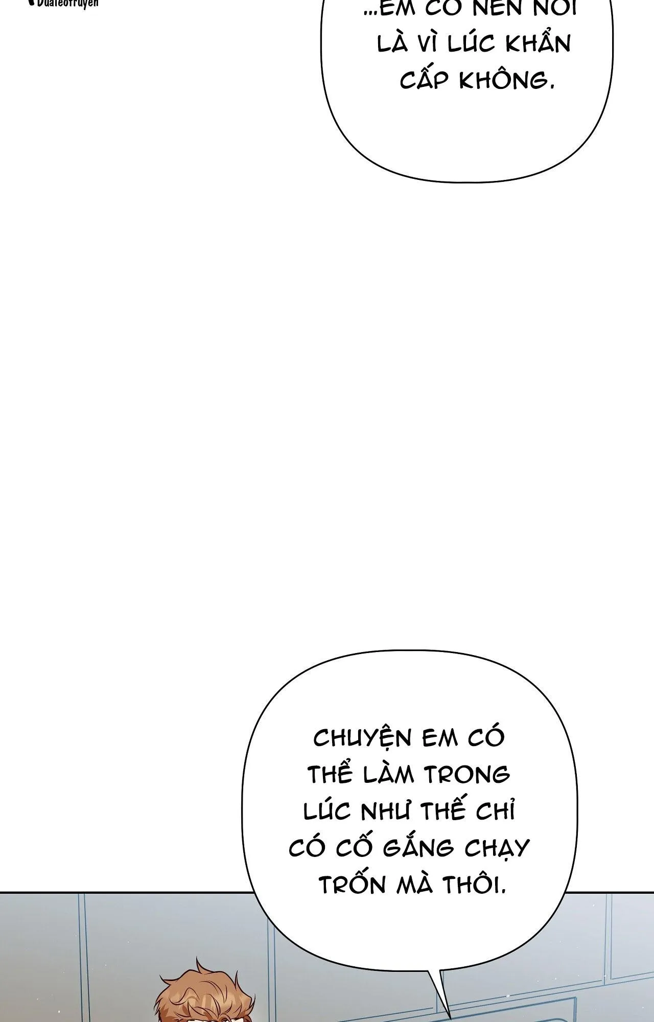 OMEGA HOÀN HẢO CỦA TÔI Chapter 35 Trang 52