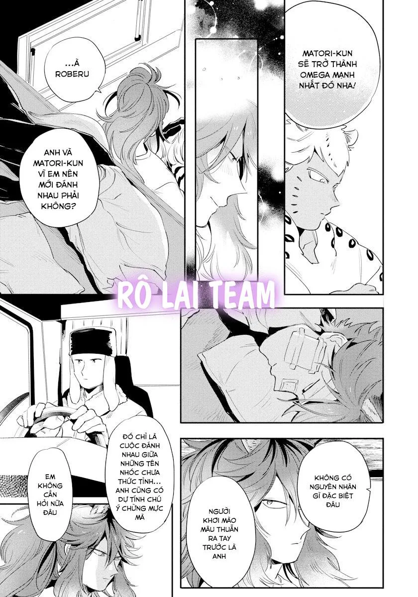 Omega Mùa Xuân Quý Hiếm Chapter 3 Trang 9