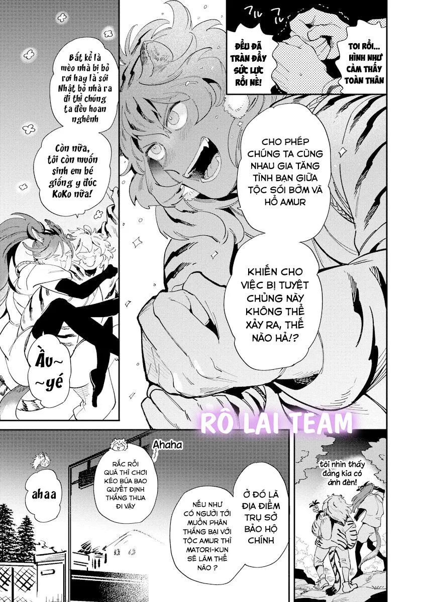 Omega Mùa Xuân Quý Hiếm Chapter 5 Trang 3