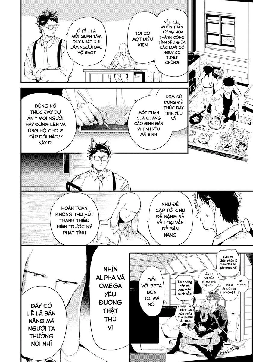 Omega Mùa Xuân Quý Hiếm Chapter 5 Trang 14