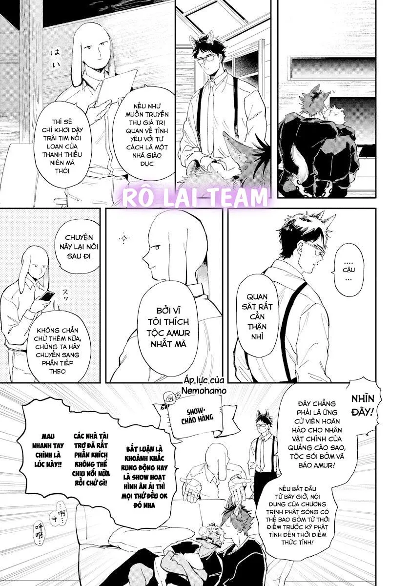 Omega Mùa Xuân Quý Hiếm Chapter 5 Trang 15