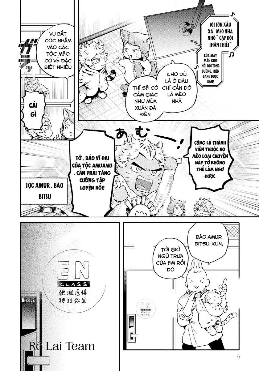 Omega Mùa Xuân Quý Hiếm Chapter 1 Trang 6