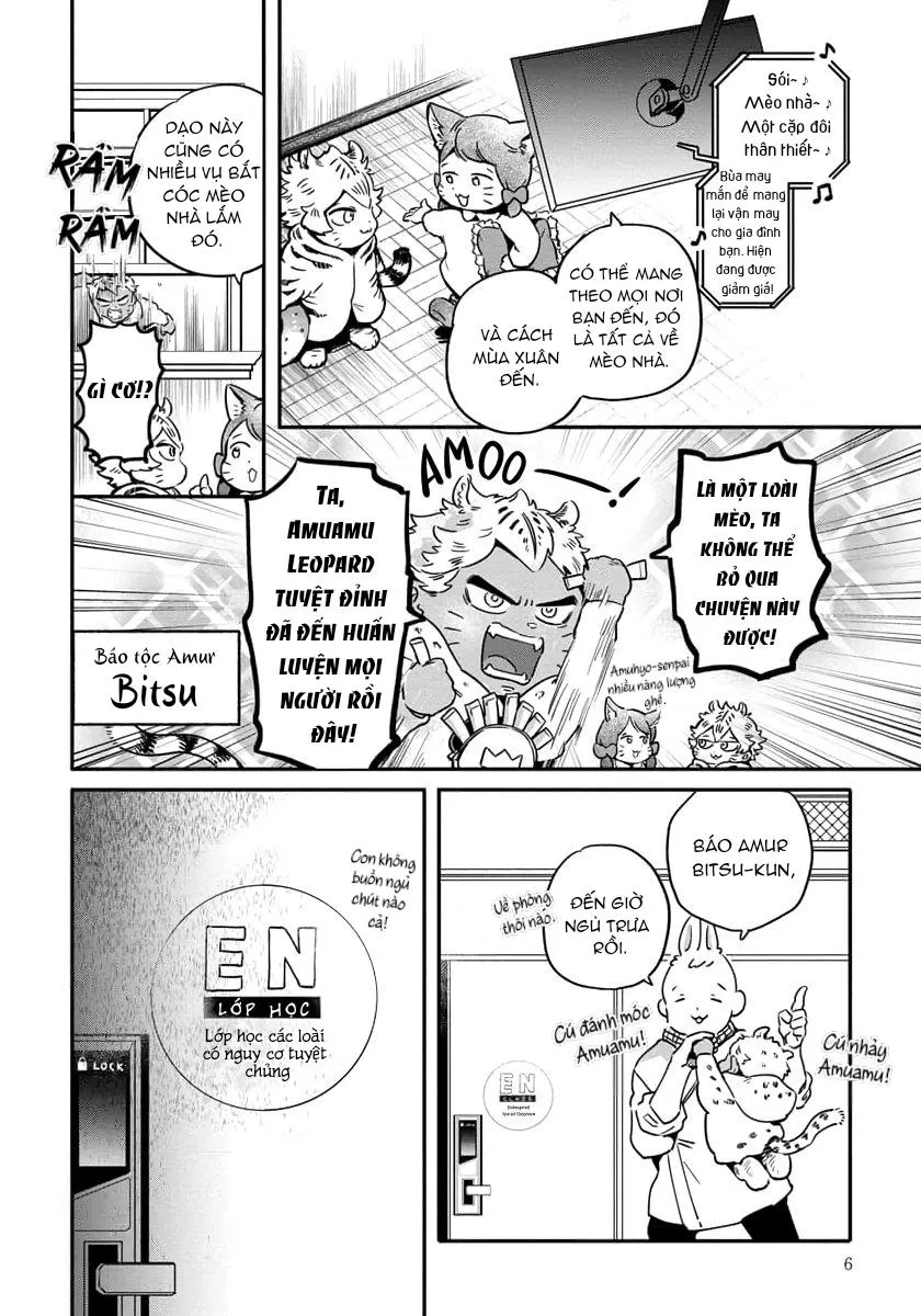 Omega quý hiếm Chapter 1 Trang 7