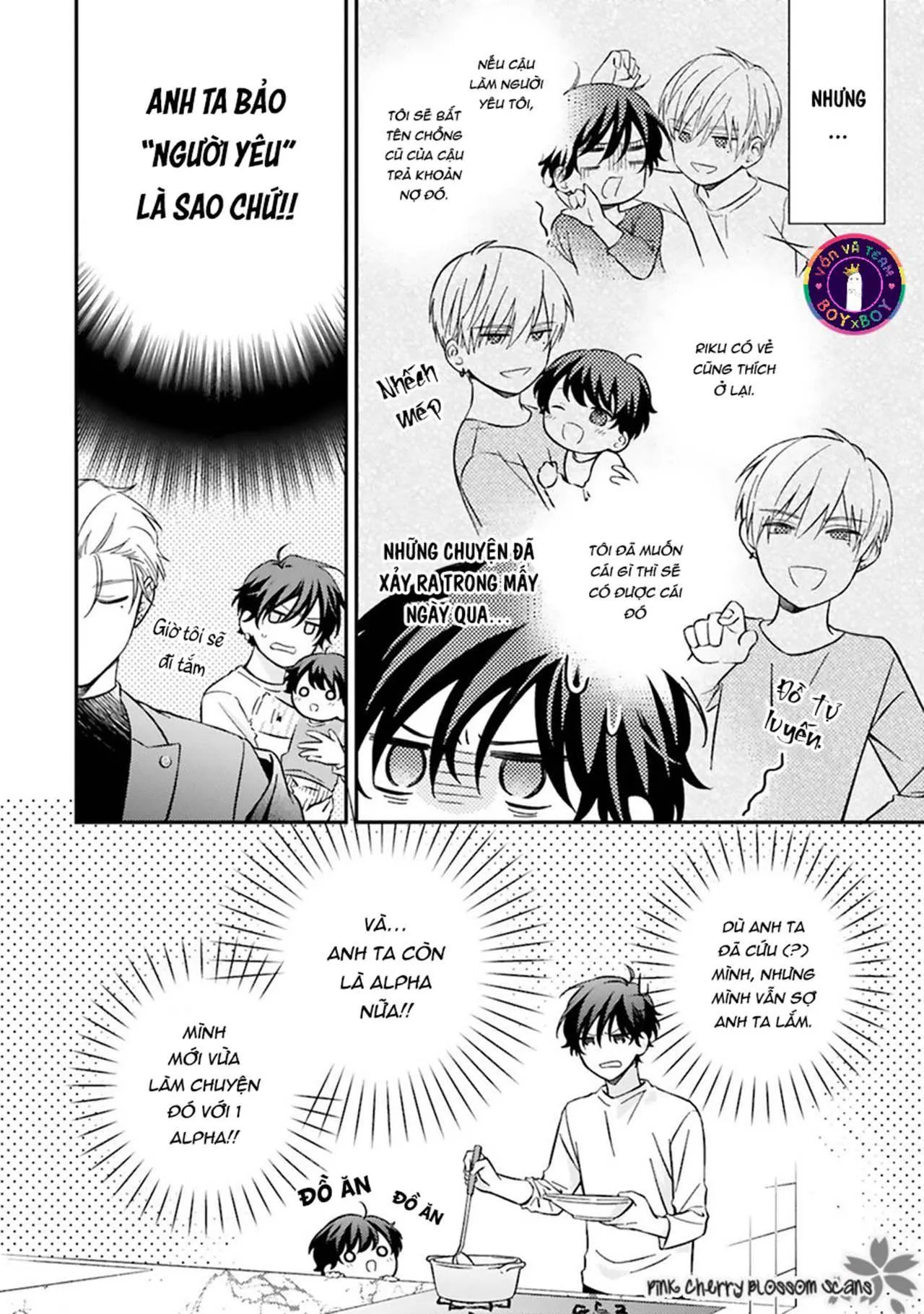 Omega Thân Thiện Yêu Trẻ Nhỏ Và Bạo Chúa Yakuza (END) Chapter 2 Trang 4