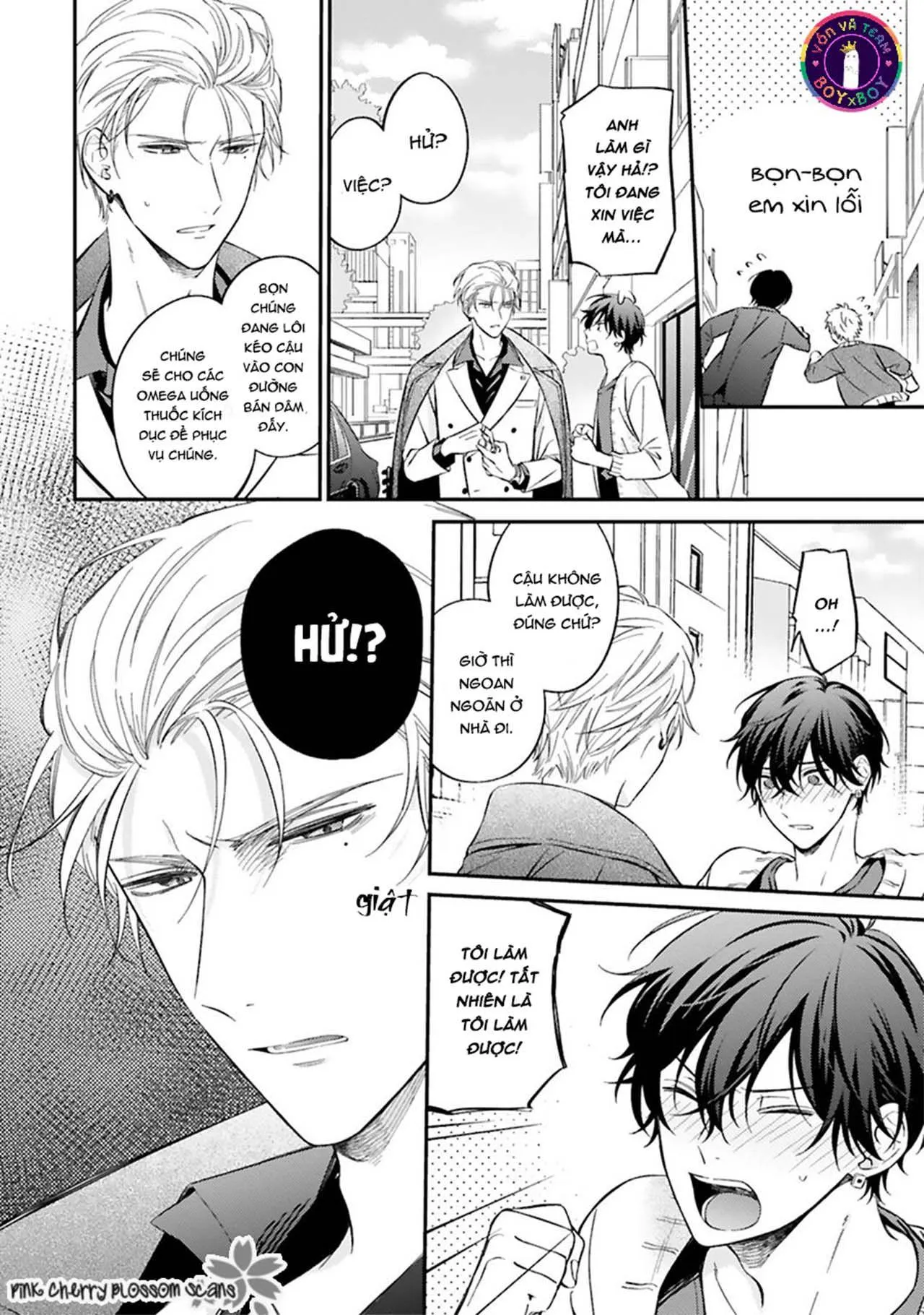 Omega Thân Thiện Yêu Trẻ Nhỏ Và Bạo Chúa Yakuza (END) Chapter 2 Trang 10