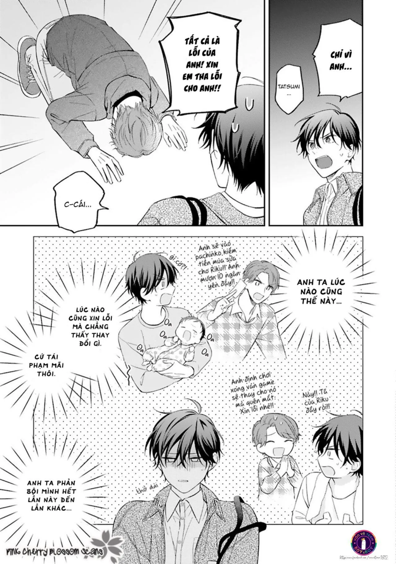 Omega Thân Thiện Yêu Trẻ Nhỏ Và Bạo Chúa Yakuza (END) Chapter 3 Trang 3