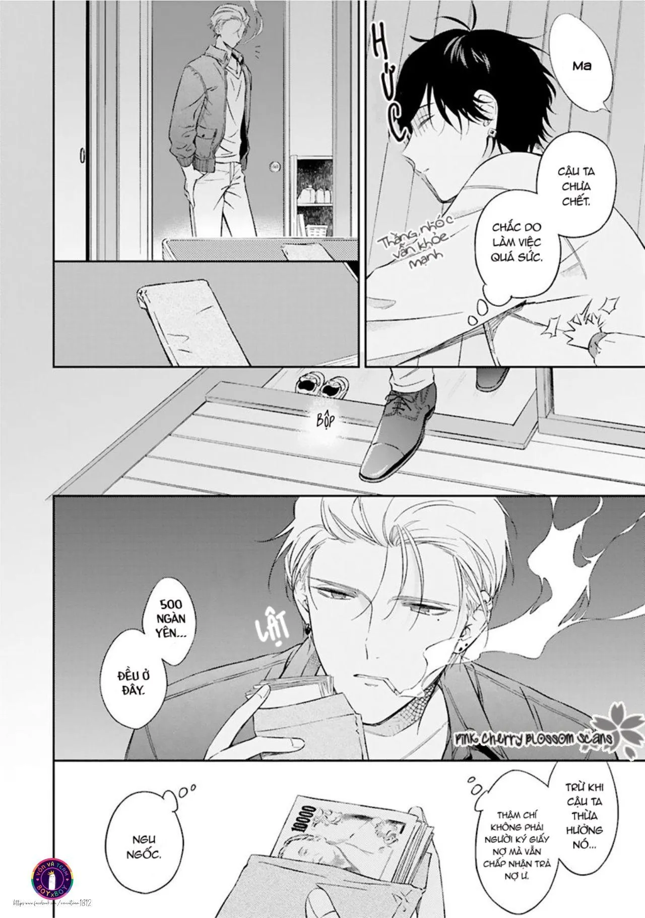 Omega Thân Thiện Yêu Trẻ Nhỏ Và Bạo Chúa Yakuza (END) Chapter 1 Trang 10