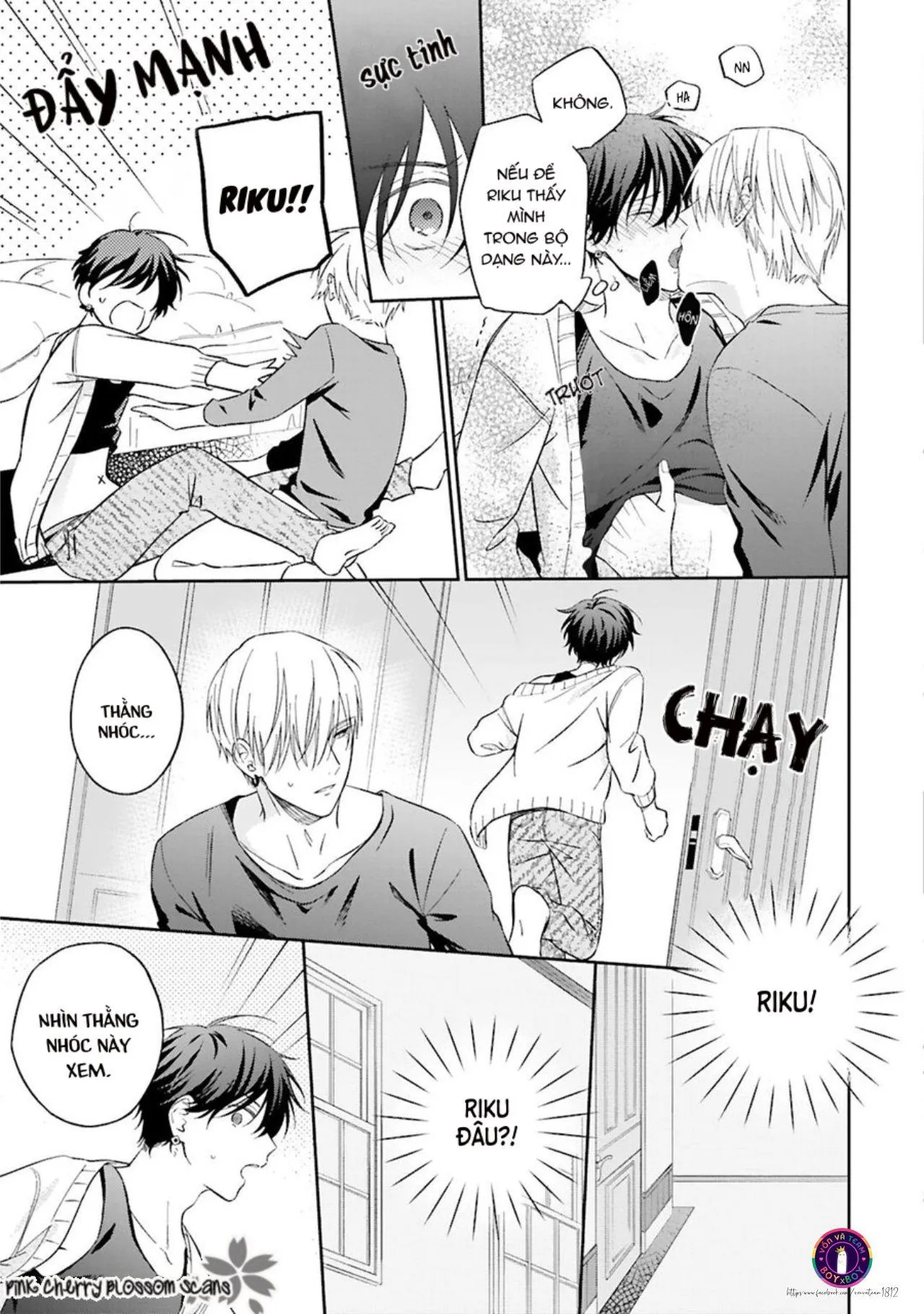 Omega Thân Thiện Yêu Trẻ Nhỏ Và Bạo Chúa Yakuza (END) Chapter 1 Trang 15