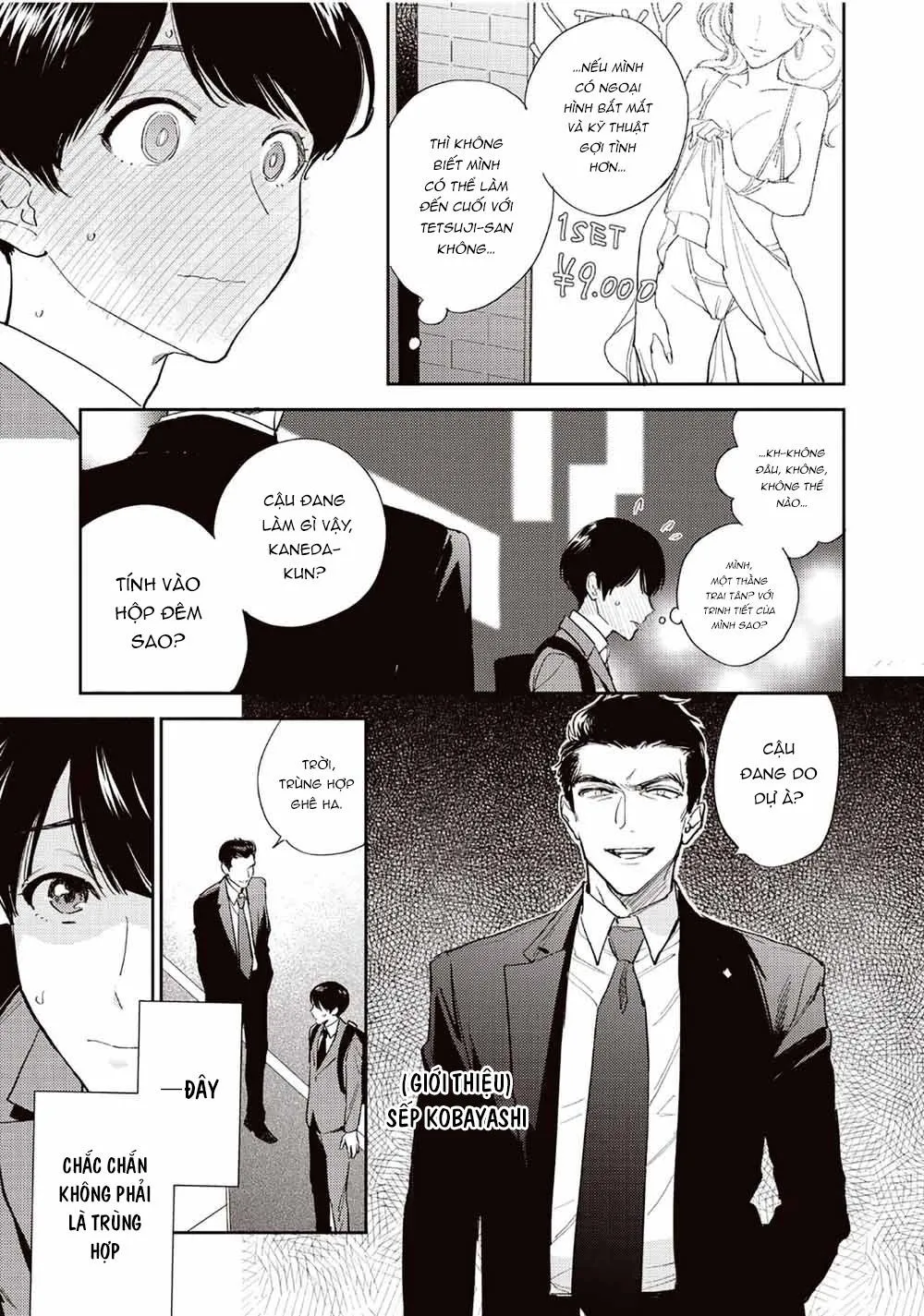 Omegaverse Ngọt Ngào Chapter 4 Trang 7