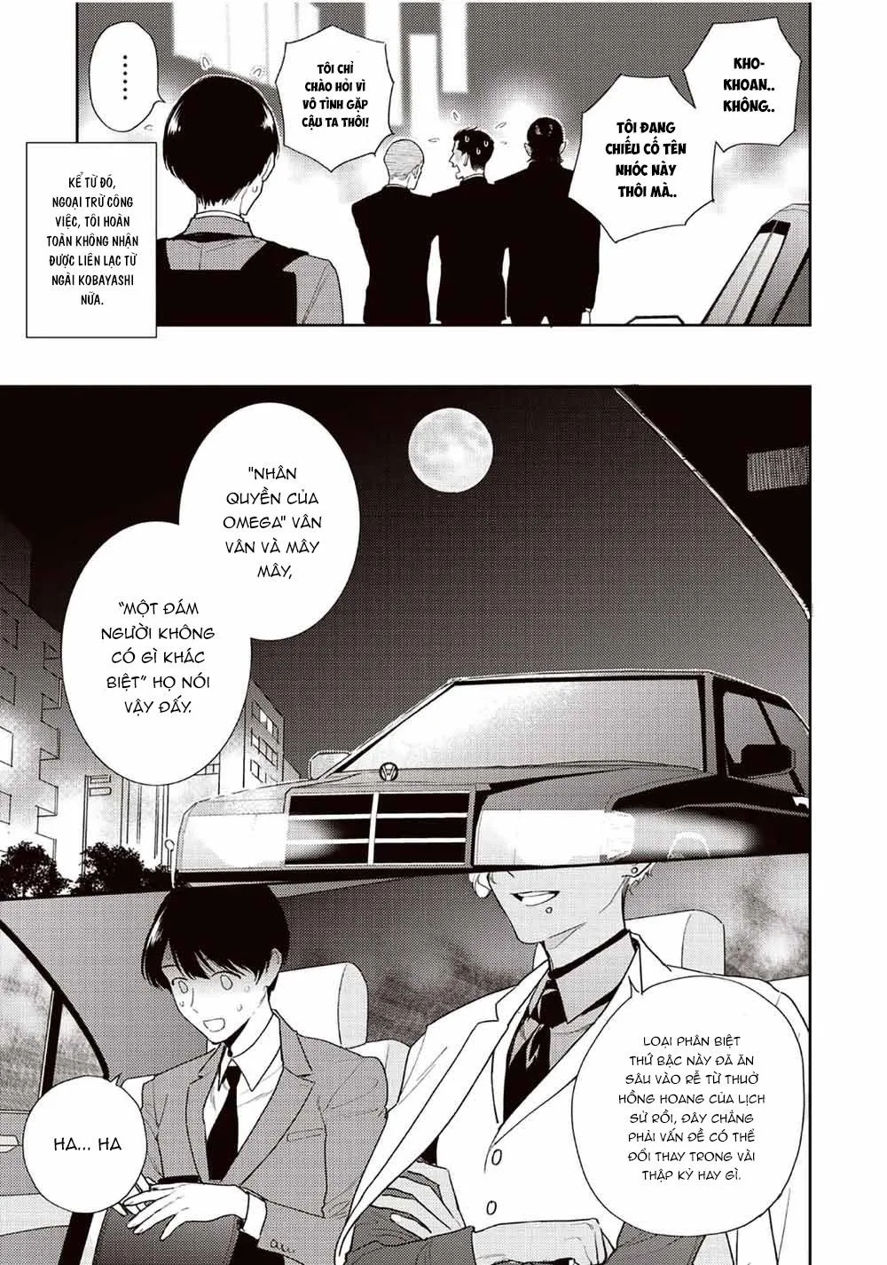 Omegaverse Ngọt Ngào Chapter 4 Trang 11