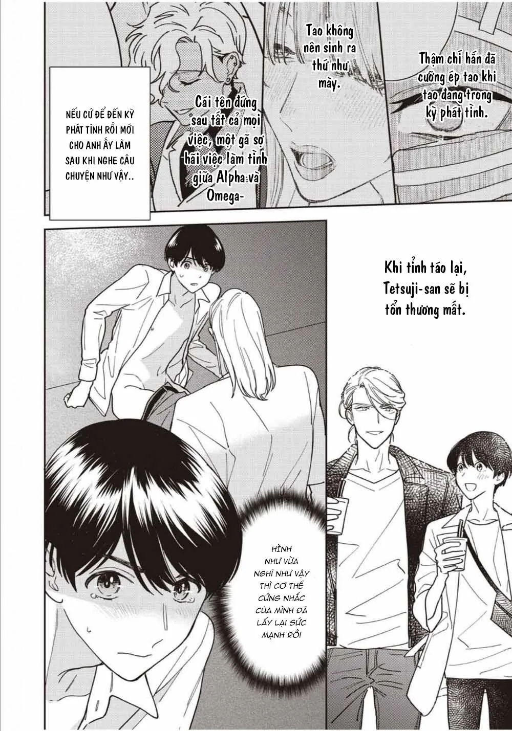 Omegaverse Ngọt Ngào Chapter 5 Trang 6