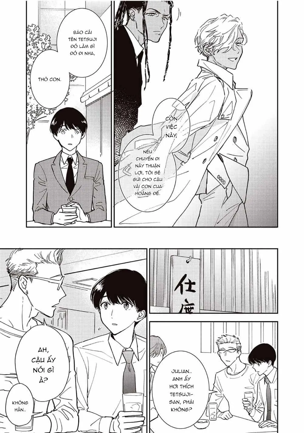 Omegaverse Ngọt Ngào Chapter 5 Trang 31