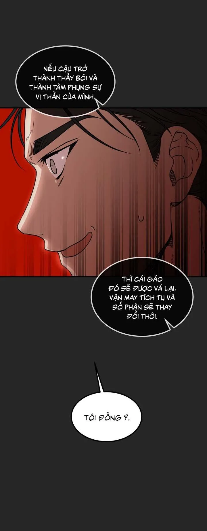 OMG! Chapter 1 Trang 25