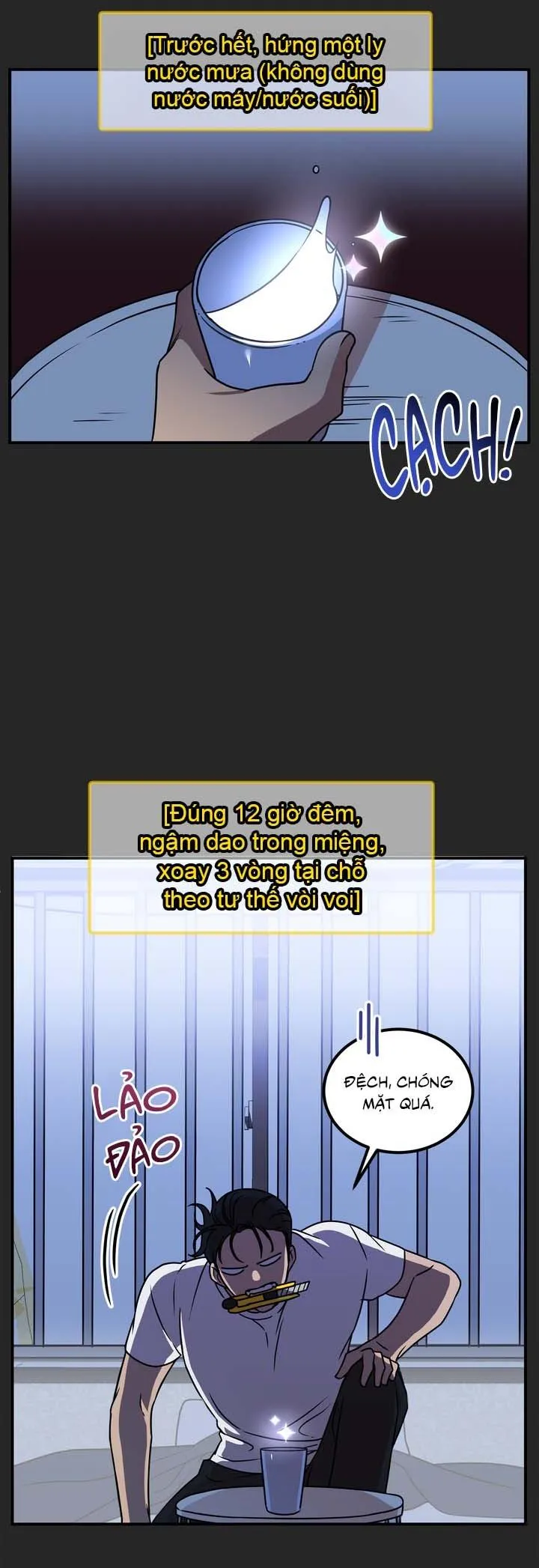 OMG! Chapter 1 Trang 32