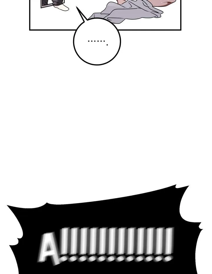 OMG! Chapter 2 Trang 3