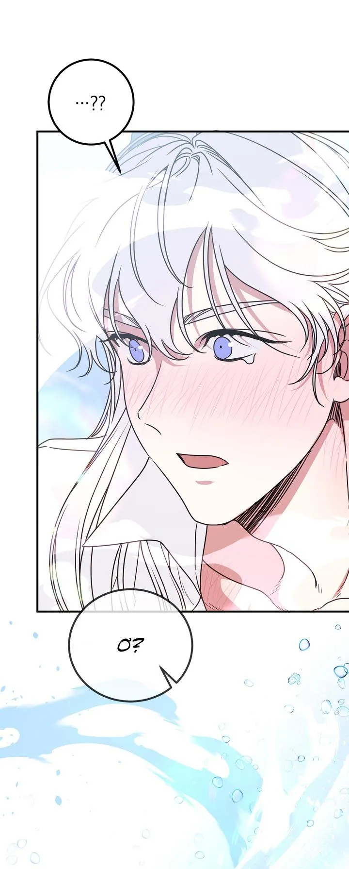 OMG! Chapter 4 Trang 56