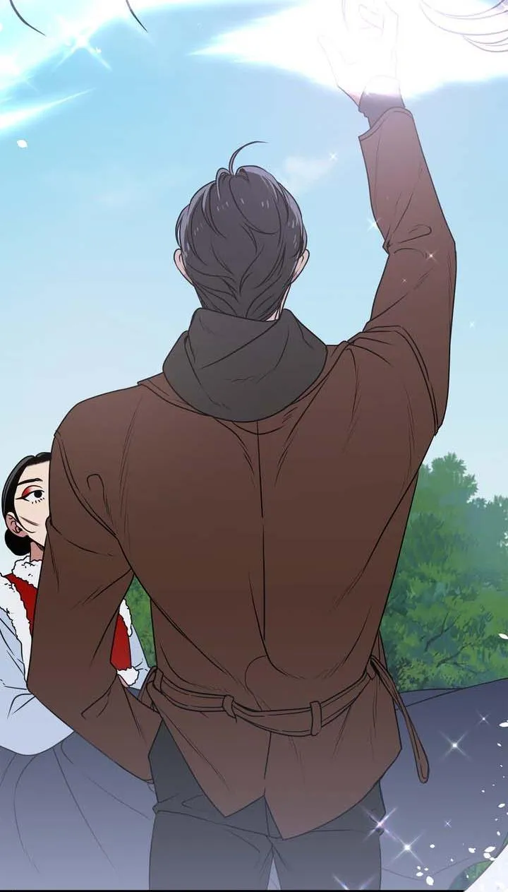 OMG! Chapter 5 Trang 4