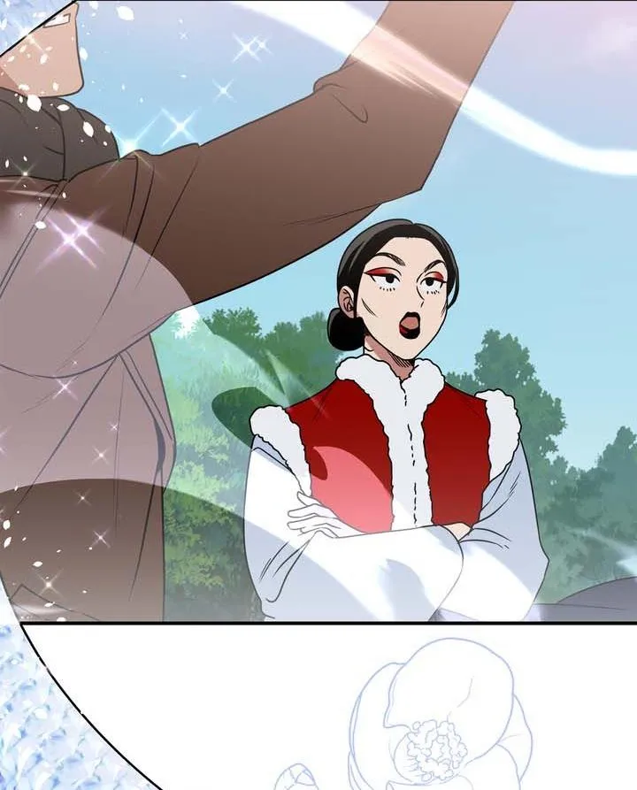 OMG! Chapter 5 Trang 6