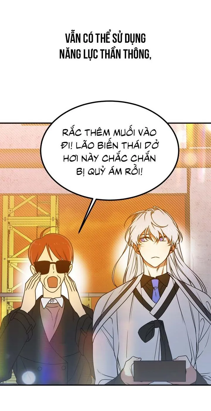 OMG! Chapter 5 Trang 15