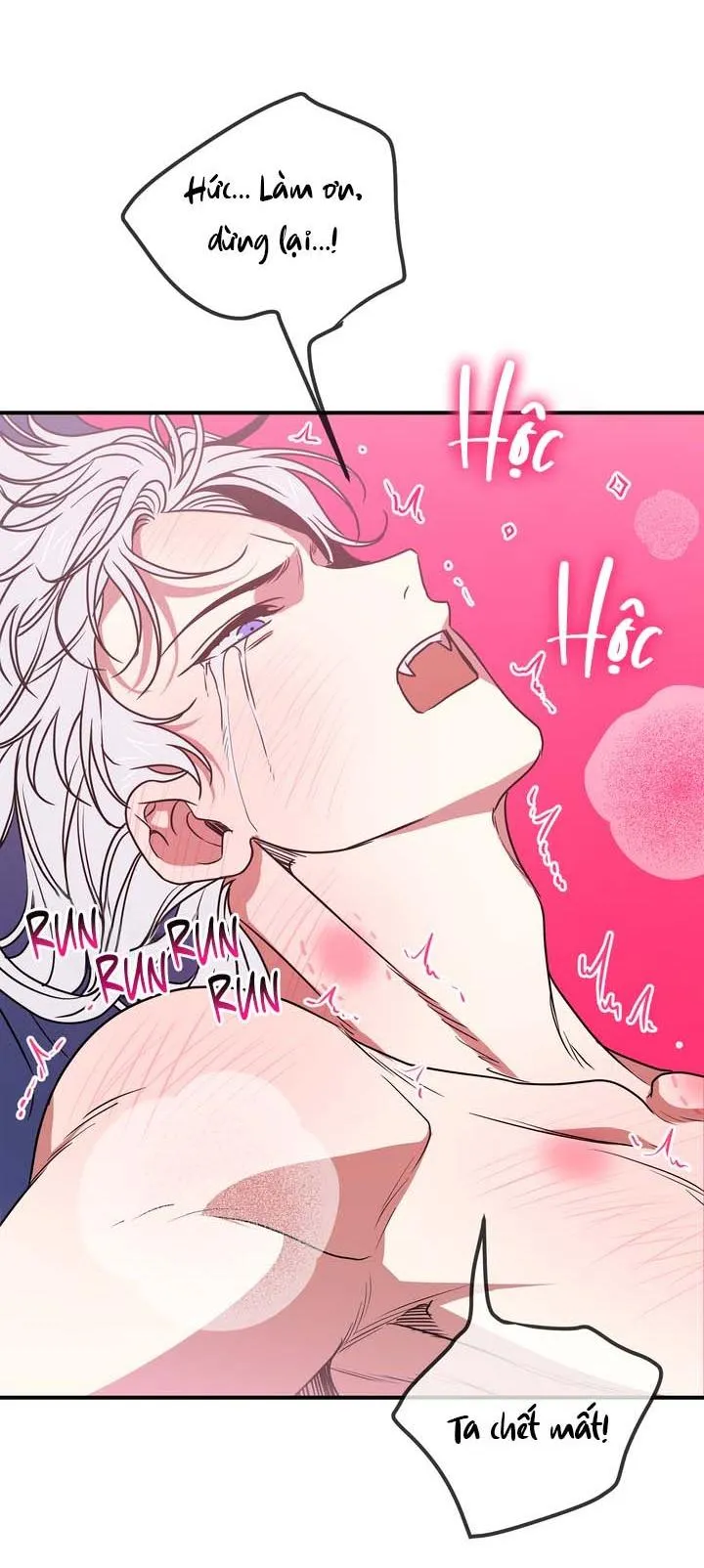 OMG! Chapter 5 Trang 37