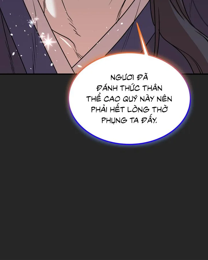 OMG! Chapter 0 Trang 20