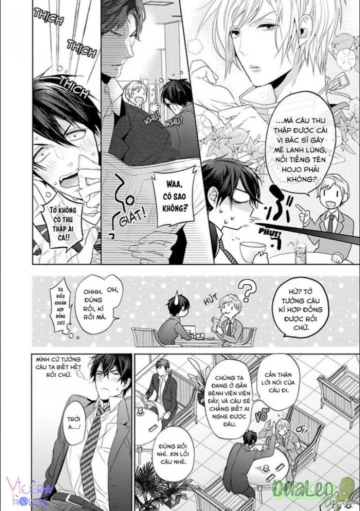 Omoichigai Ga Koi No Tane Chapter 2 Trang 4
