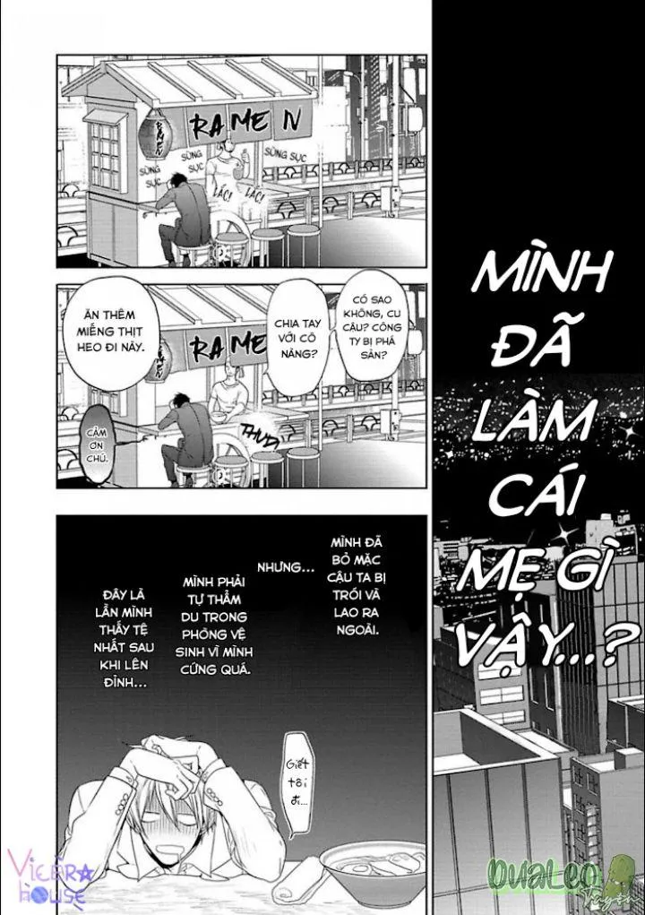 Omoichigai Ga Koi No Tane Chapter 2 Trang 18