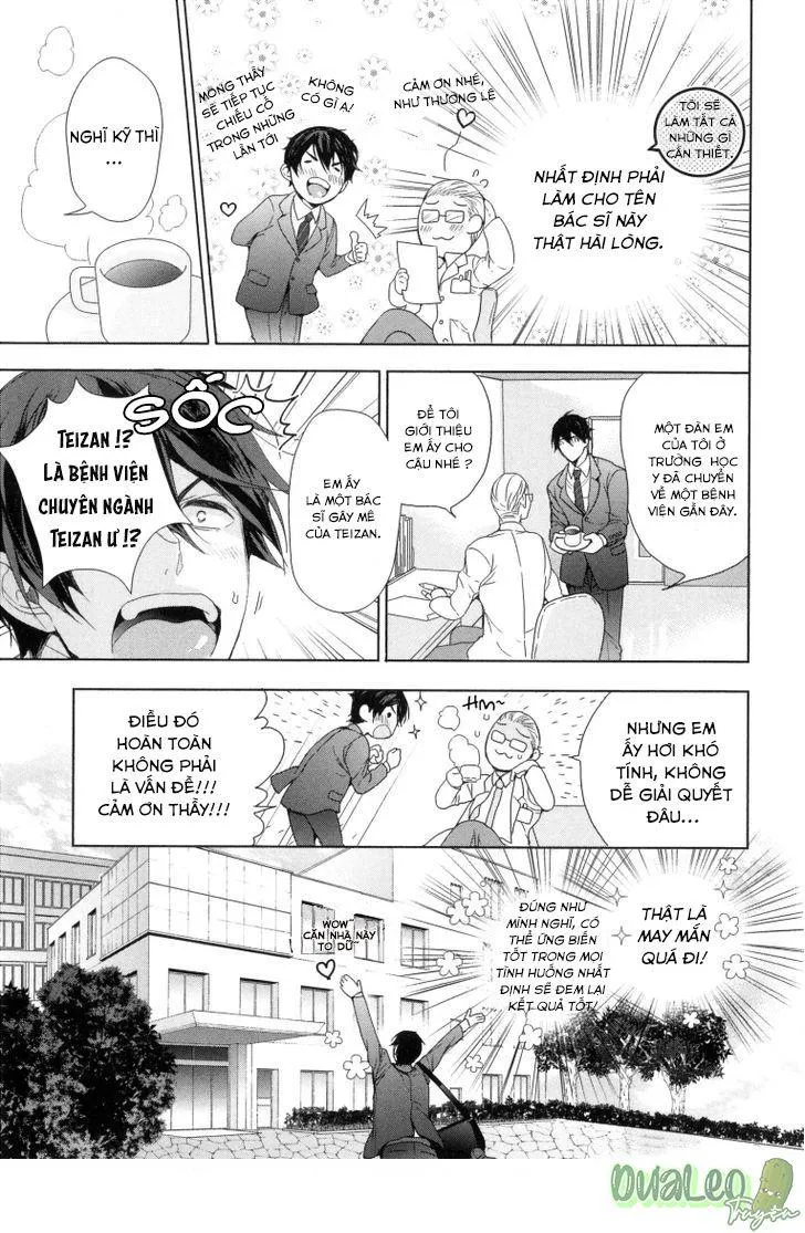 Omoichigai Ga Koi No Tane Chapter 1 Trang 7