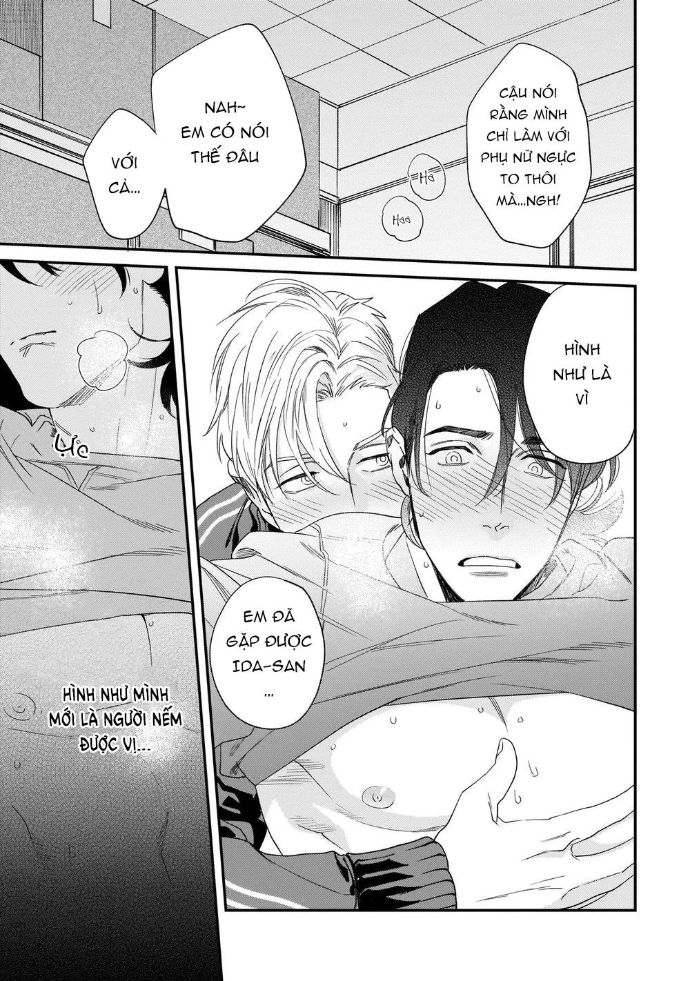 Omune-chan No Sainan Chapter 2 Trang 8