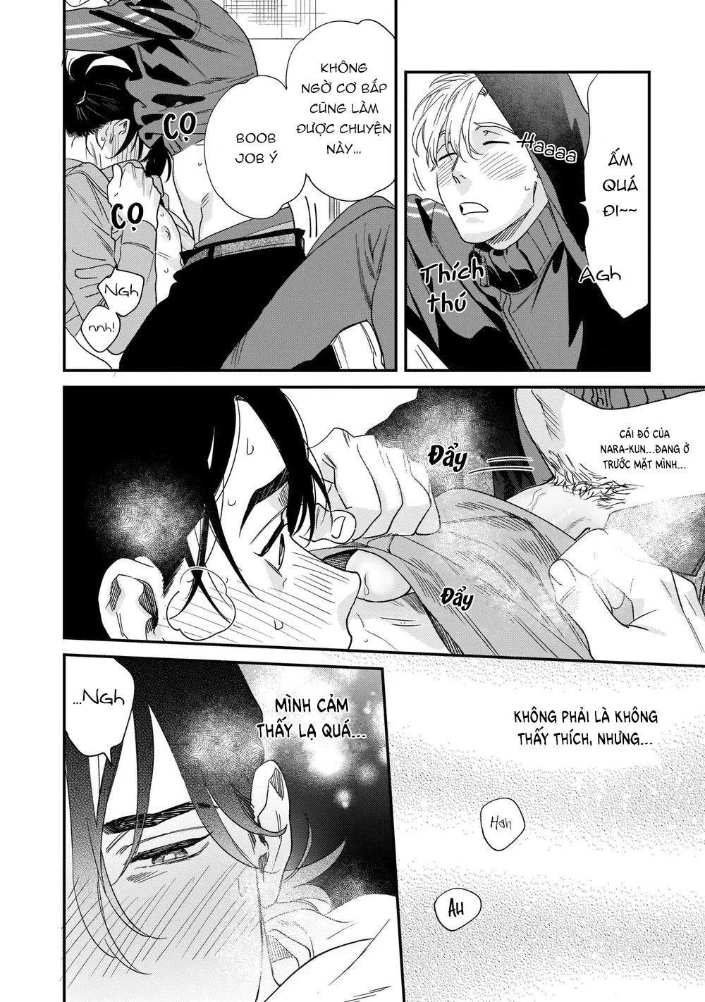 Omune-chan No Sainan Chapter 2 Trang 11