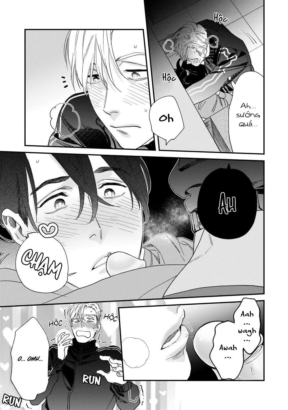 Omune-chan No Sainan Chapter 2 Trang 12