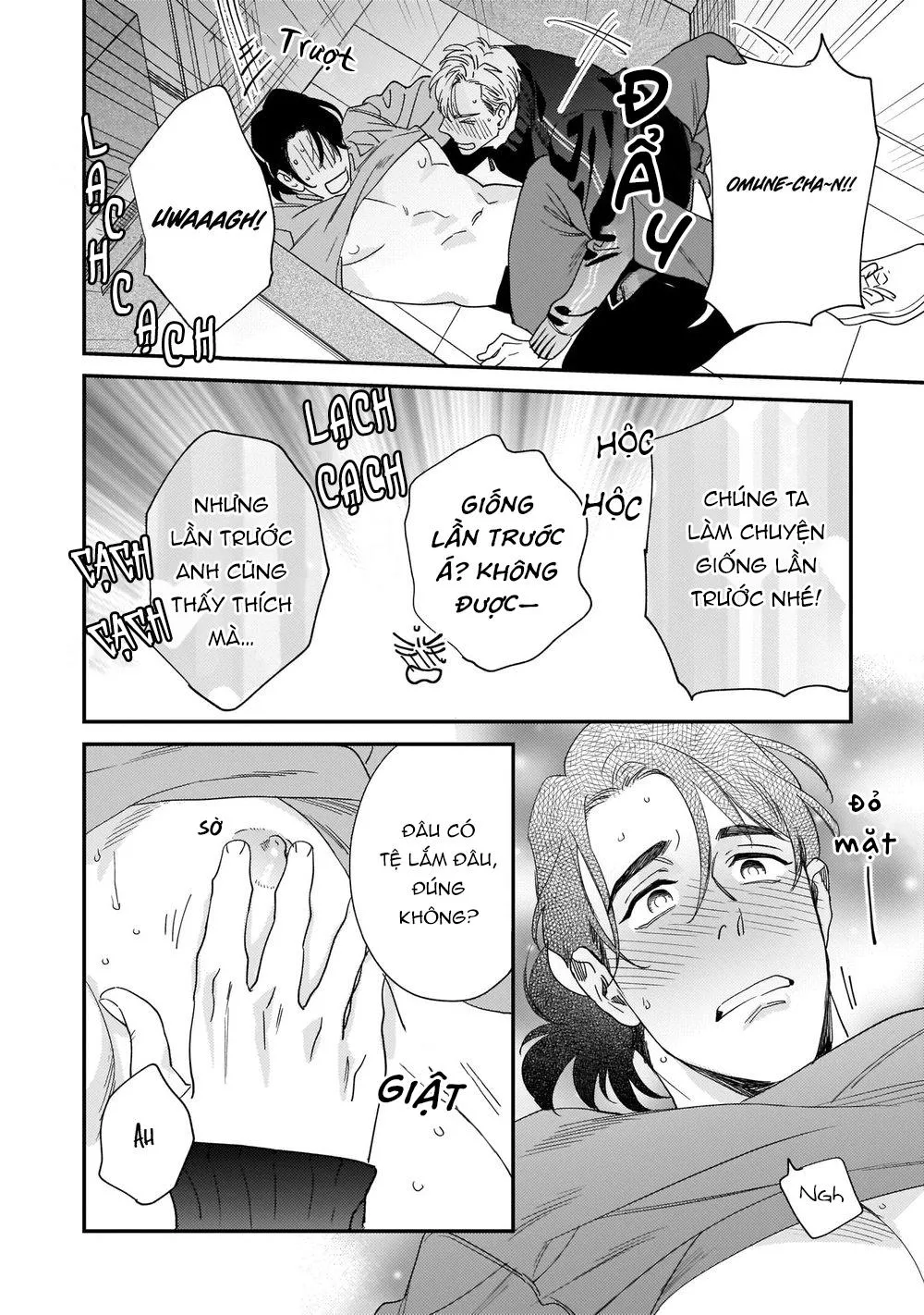 Omune-chan No Sainan Chapter 2 Trang 13
