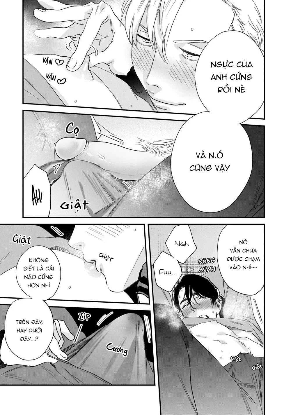Omune-chan No Sainan Chapter 2 Trang 14