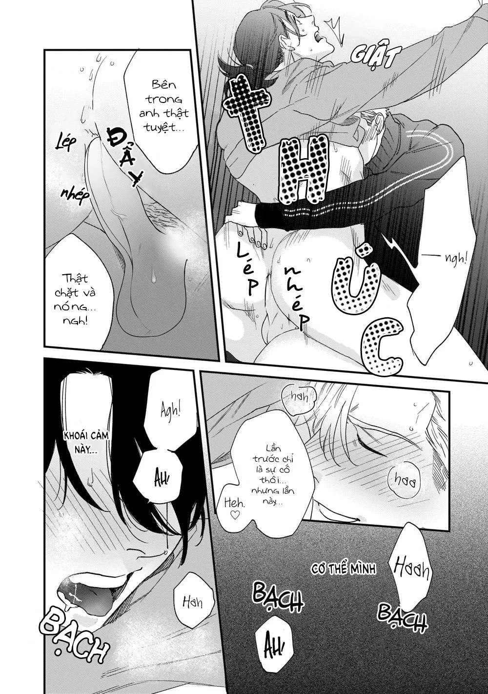 Omune-chan No Sainan Chapter 2 Trang 17