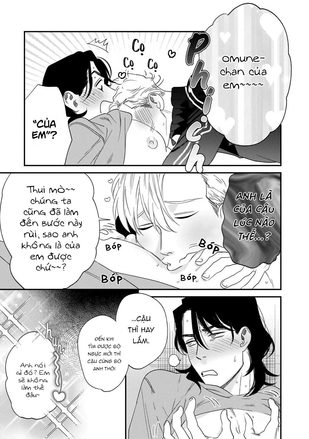 Omune-chan No Sainan Chapter 2 Trang 22
