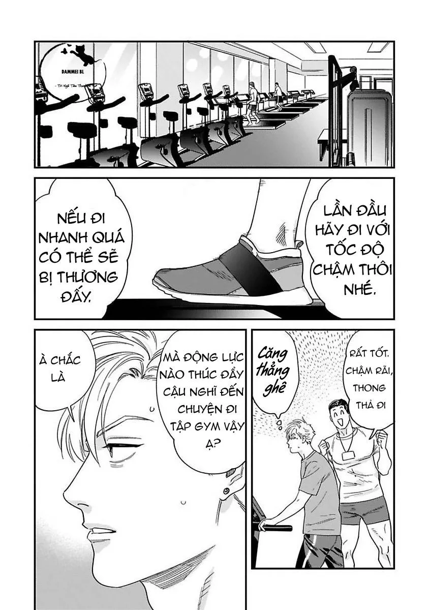 Omune-chan No Sainan Chapter 3 Trang 11